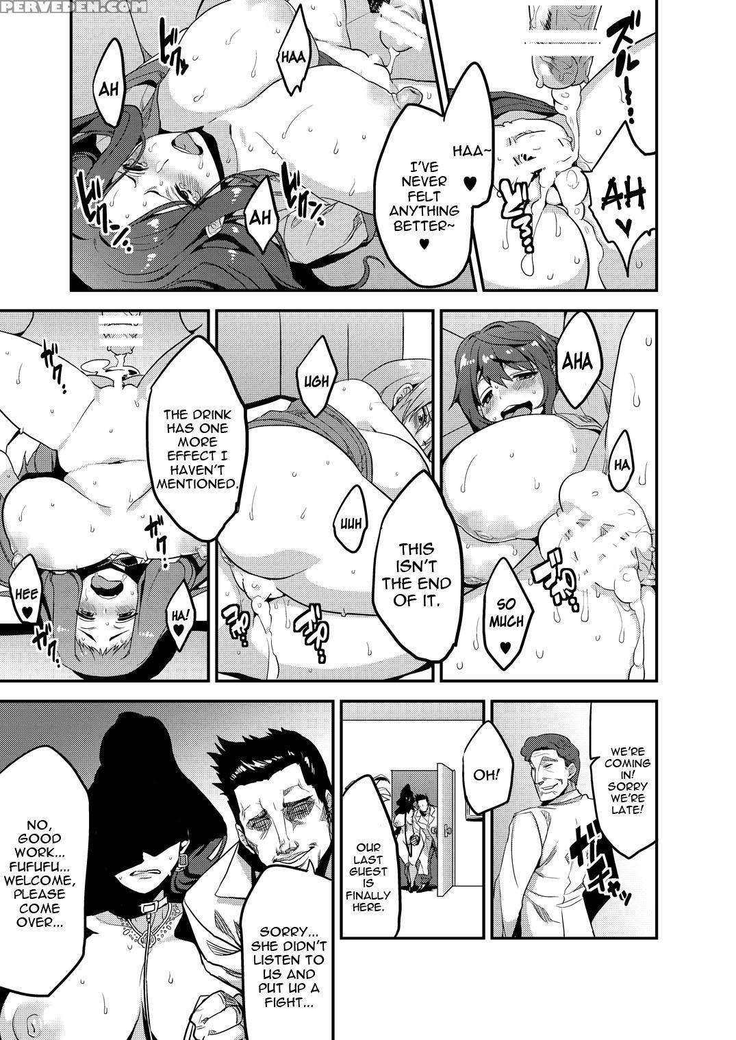 [oving (obui)] Hentai Idol Recycle (the Chapter 1000 Page 17